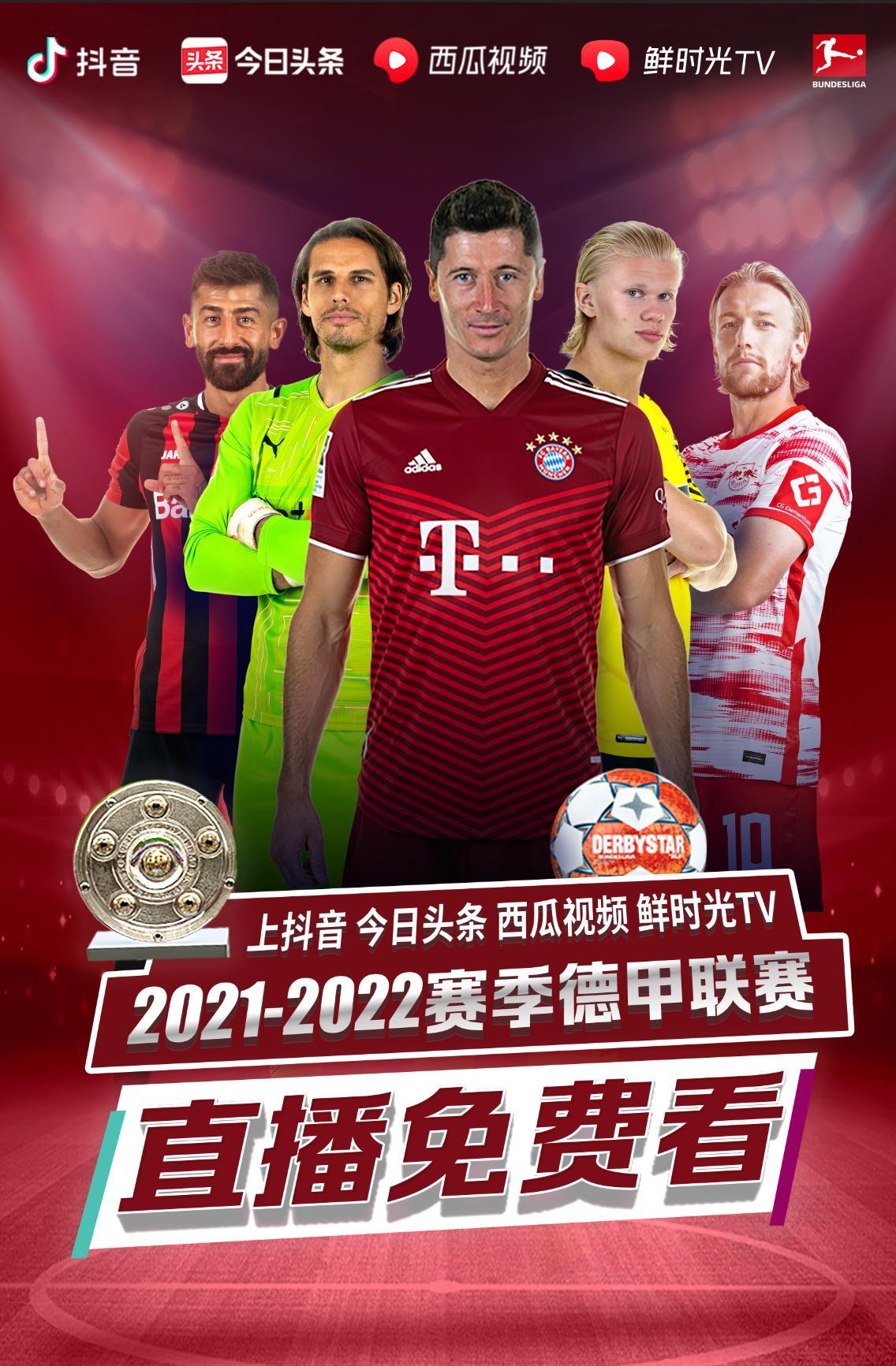 再次將