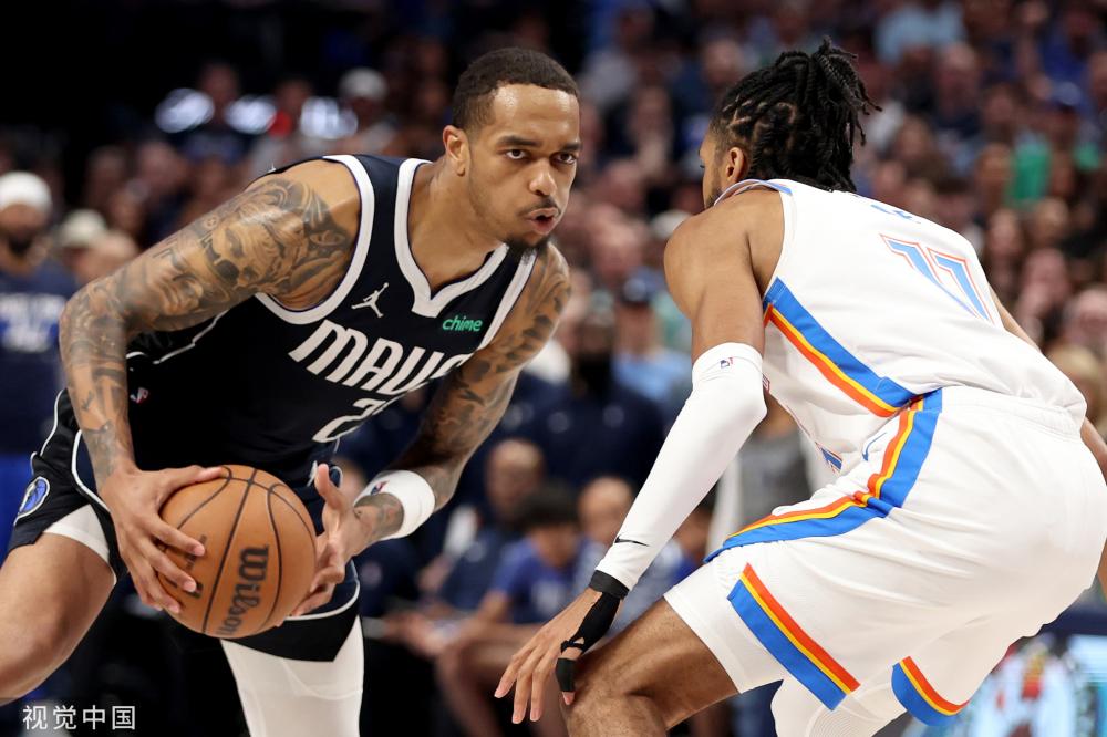 意力和团结 意力和团结